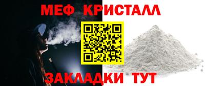 кокаин премиум Нарткала
