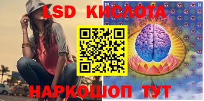 кокаин премиум Нарткала
