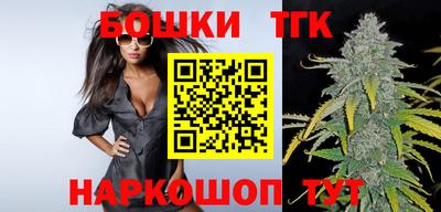 кокаин премиум Нарткала
