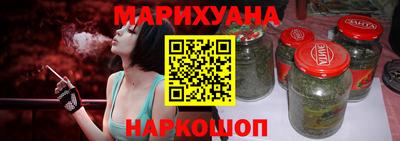 кокаин премиум Нарткала