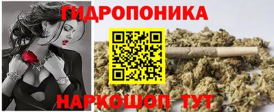 кокаин премиум Нальчик