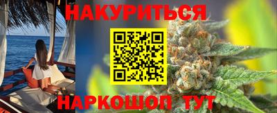 кокаин премиум Нарткала