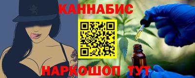 кокаин премиум Нальчик
