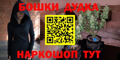 кокаин премиум Нальчик