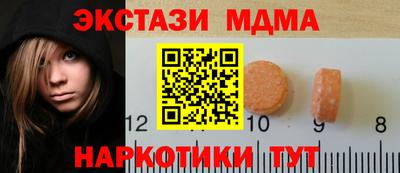 кокаин премиум Нарткала