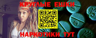 кокаин премиум Нарткала