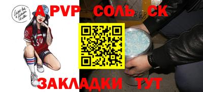 кокаин премиум Нарткала