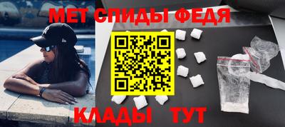 кокаин премиум Нарткала