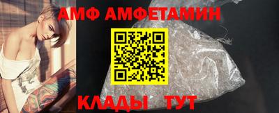 кокаин премиум Нарткала