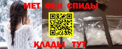 кокаин премиум Нальчик