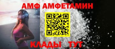 кокаин премиум Нарткала