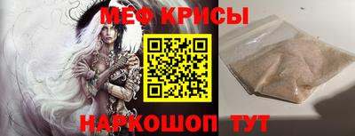 кокаин премиум Нальчик