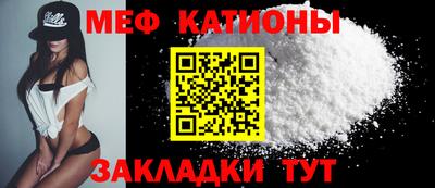 кокаин премиум Нарткала